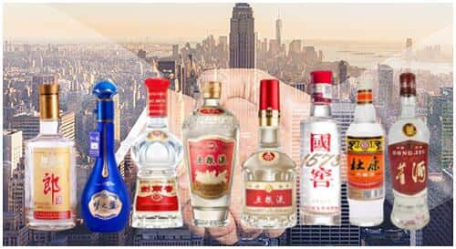 徐州新沂市回收名酒